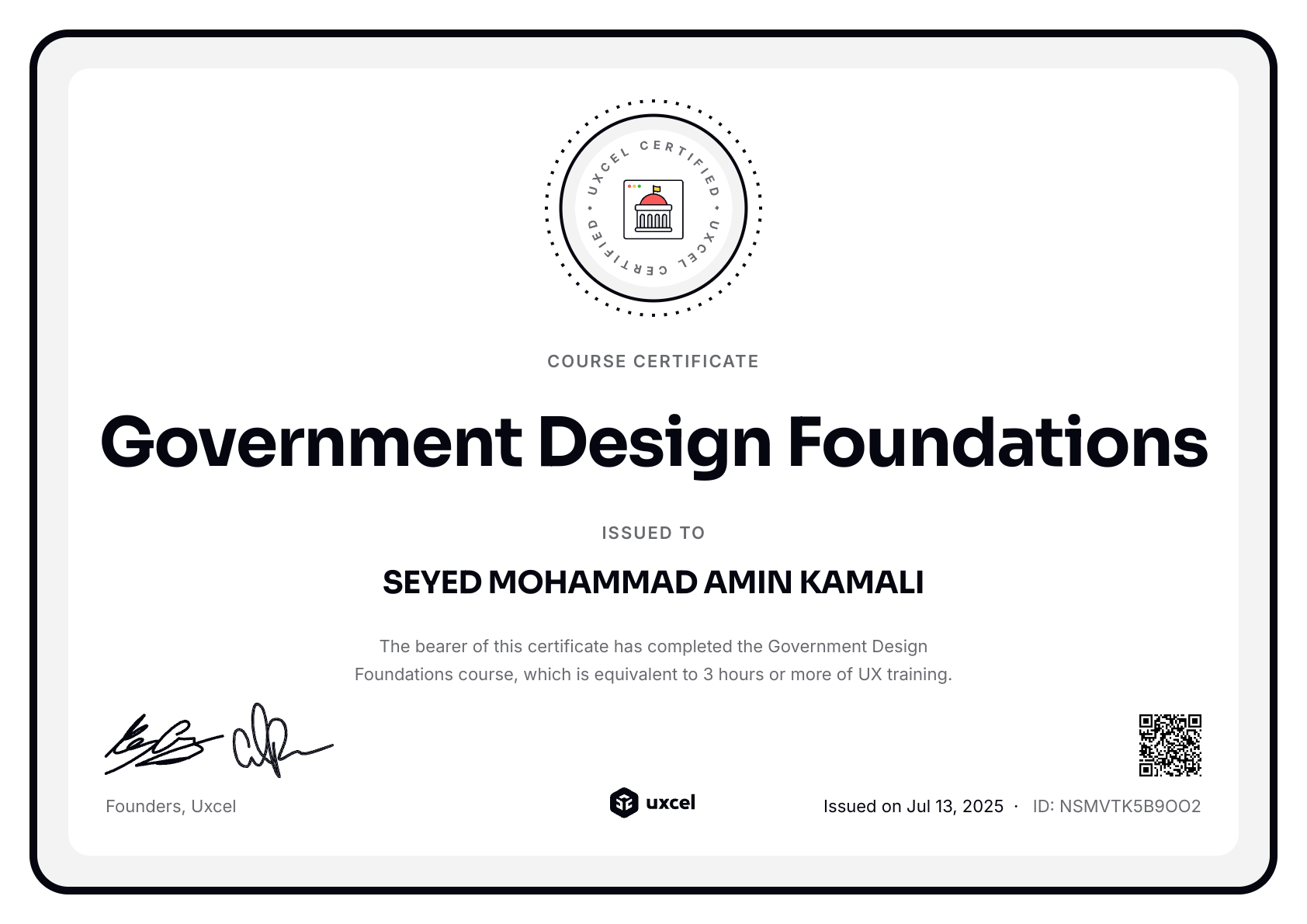SEYED MOHAMMAD AMIN KAMALI's certificate